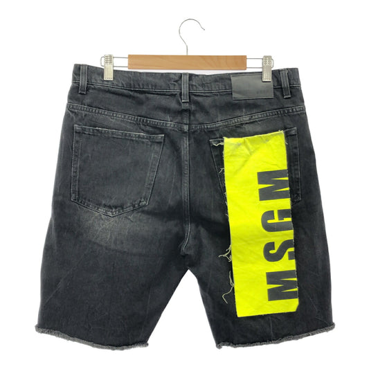 MSGM Black Striped Denim Shorts Size 50