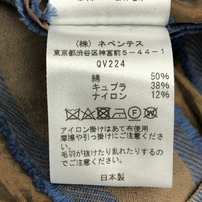 Needles 25SS Zipped Work Hoody Stripe Jacquard Size M