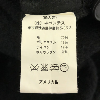 Engineered Garments Black Shawl Collar Knit Jacket Size M