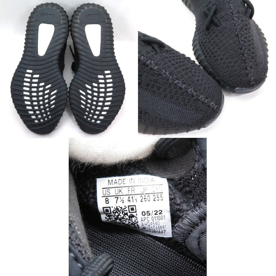 KANYE WEST YEEZY BOOST 350 V2 Onyx Black Sneakers