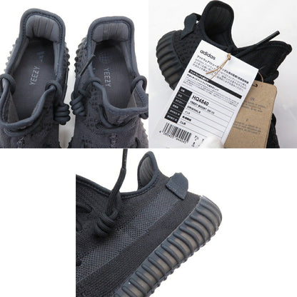 KANYE WEST YEEZY BOOST 350 V2 Onyx Black Sneakers
