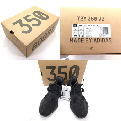 KANYE WEST YEEZY BOOST 350 V2 Onyx Black Sneakers
