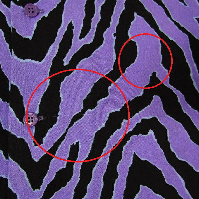 Iroquois Crazy Zebra Pattern Shirt Size 1