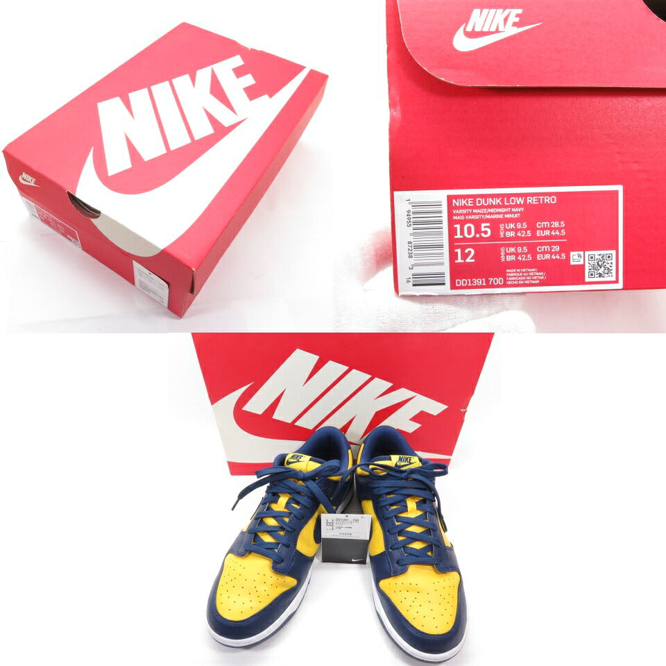 NIKE DUNK LOW RETRO "Michigan" Varsity Maize Sneakers