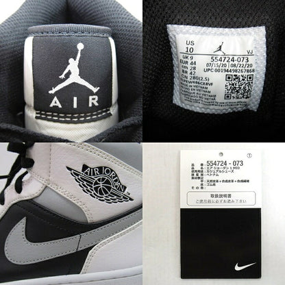 NIKE AIR JORDAN 1 MID White/Black/Grey Sneakers Size 28cm