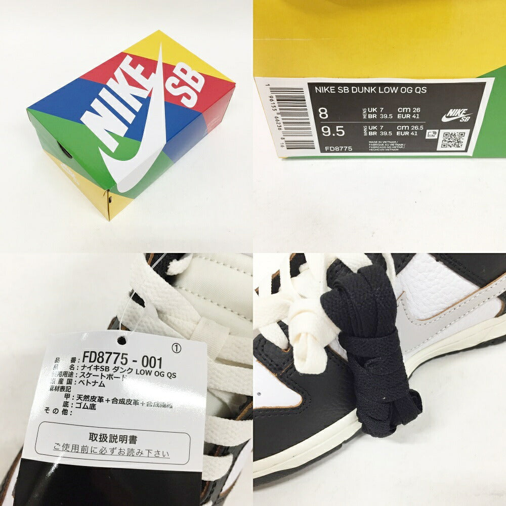 HUF x NIKE SB DUNK LOW OG QS Black/White Sneakers Size 8