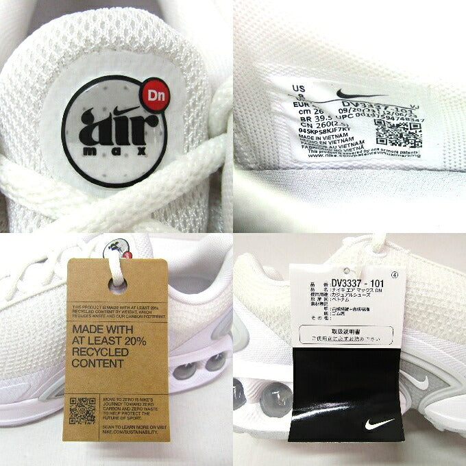 NIKE AIR MAX DN Dynamic Air White/Silver Sneakers Size 26cm
