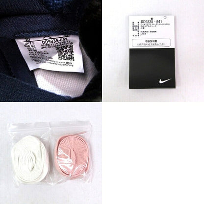 NIKE WMNS AIR JORDAN 1 Retro High Atmosphere Sneakers Size 9