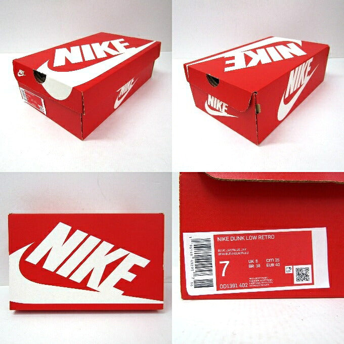 NIKE DUNK LOW RETRO Bluejay Gold Sneakers Size 25cm