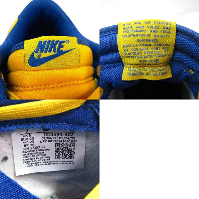 NIKE DUNK LOW RETRO Bluejay Gold Sneakers Size 25cm