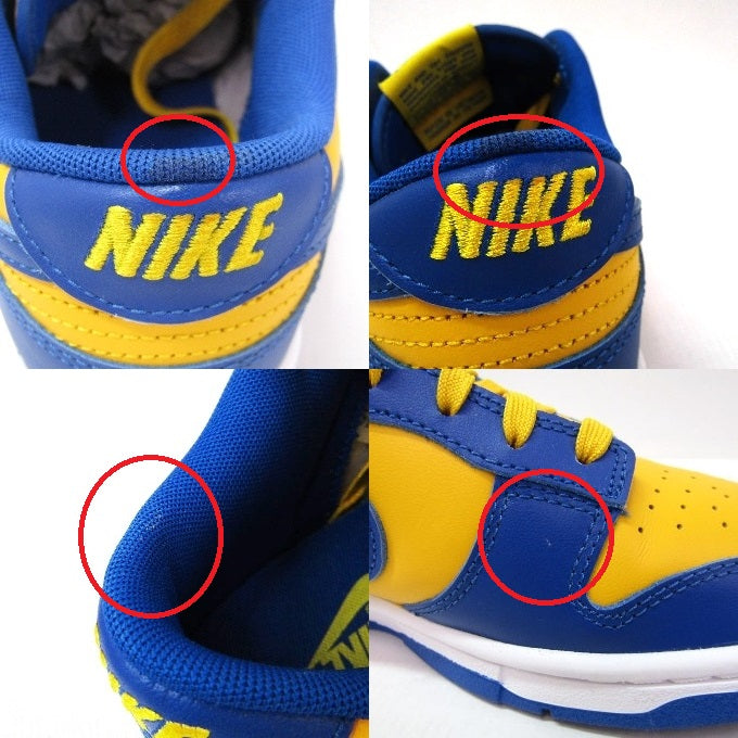NIKE DUNK LOW RETRO Bluejay Gold Sneakers Size 25cm