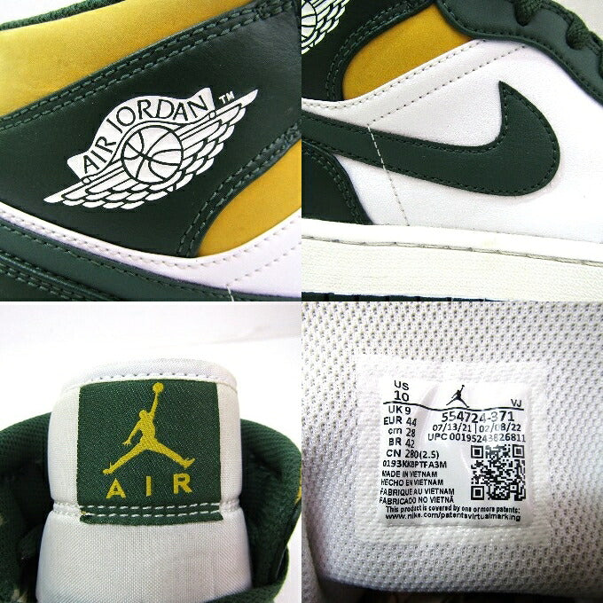 NIKE AIR JORDAN 1 Mid Noble Green White Sneakers Size 28cm
