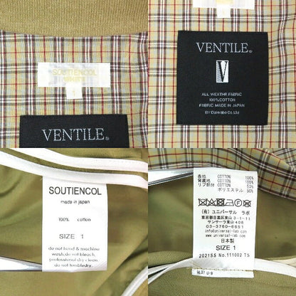 SOUTIENCOL Swing Top Jacket Size 1