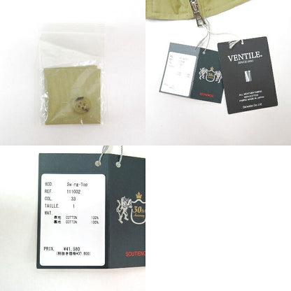 SOUTIENCOL Swing Top Jacket Size 1