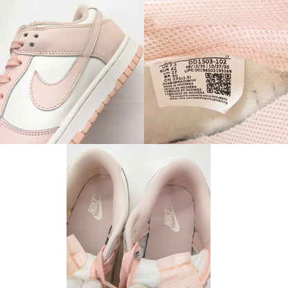 NIKE WMNS DUNK LOW Sail Orange Pearl Sneakers