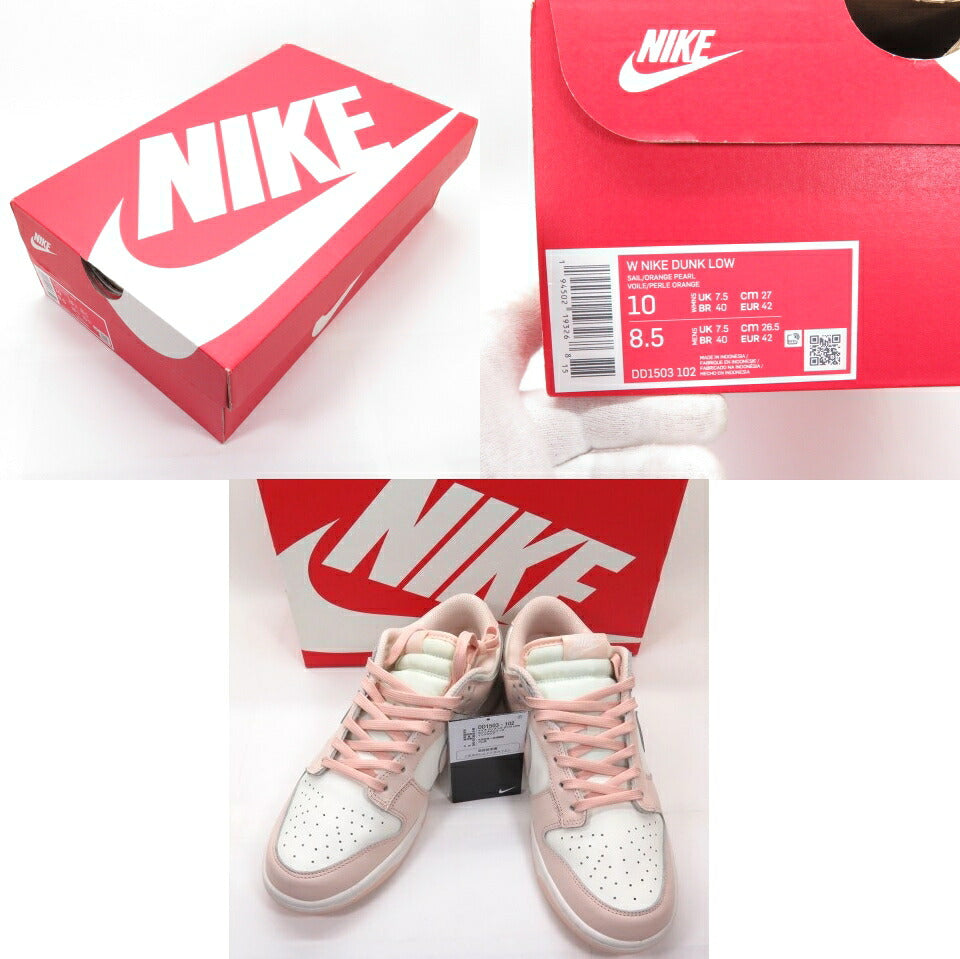 NIKE WMNS DUNK LOW Sail Orange Pearl Sneakers