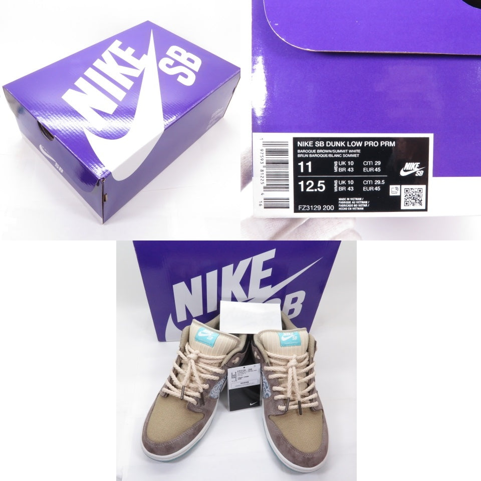 NIKE SB Dunk Low Pro PRM "Big Money Savings" Sneakers