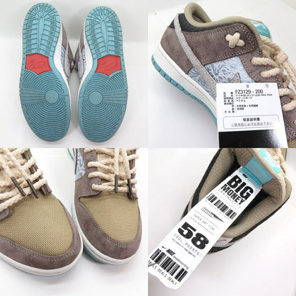 NIKE SB Dunk Low Pro PRM "Big Money Savings" Sneakers