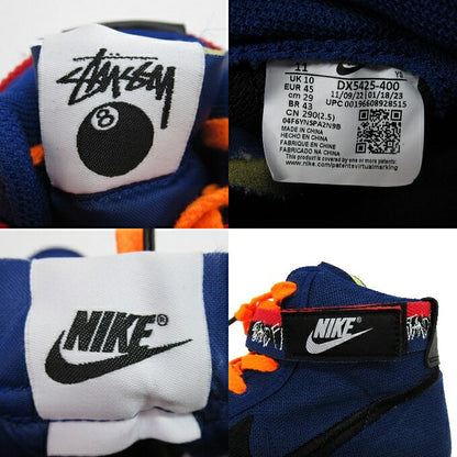 NIKE Stussy Vandal SP Deep Royal Blue Sneakers Size 29cm