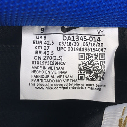 PRM Low HIDDEN Message Air Force 1 '07 Sneakers Size 27cm