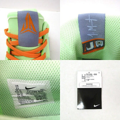 NIKE JA JA 1 EP Mandarin Multi-Color Sneakers Size 29cm