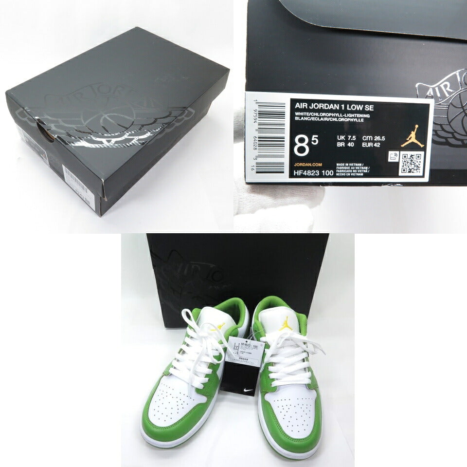 NIKE Air Jordan 1 Low SE "Chlorophyll" Sneakers