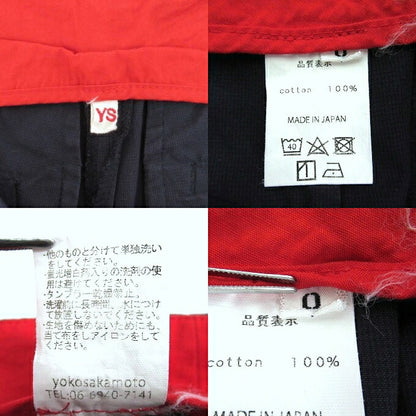 YOKO SAKAMOTO Tapered Pants Size 0