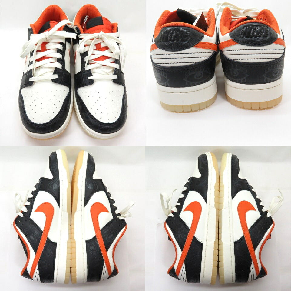 HALLOWEEN Dunk Low Retro Premium Sneakers