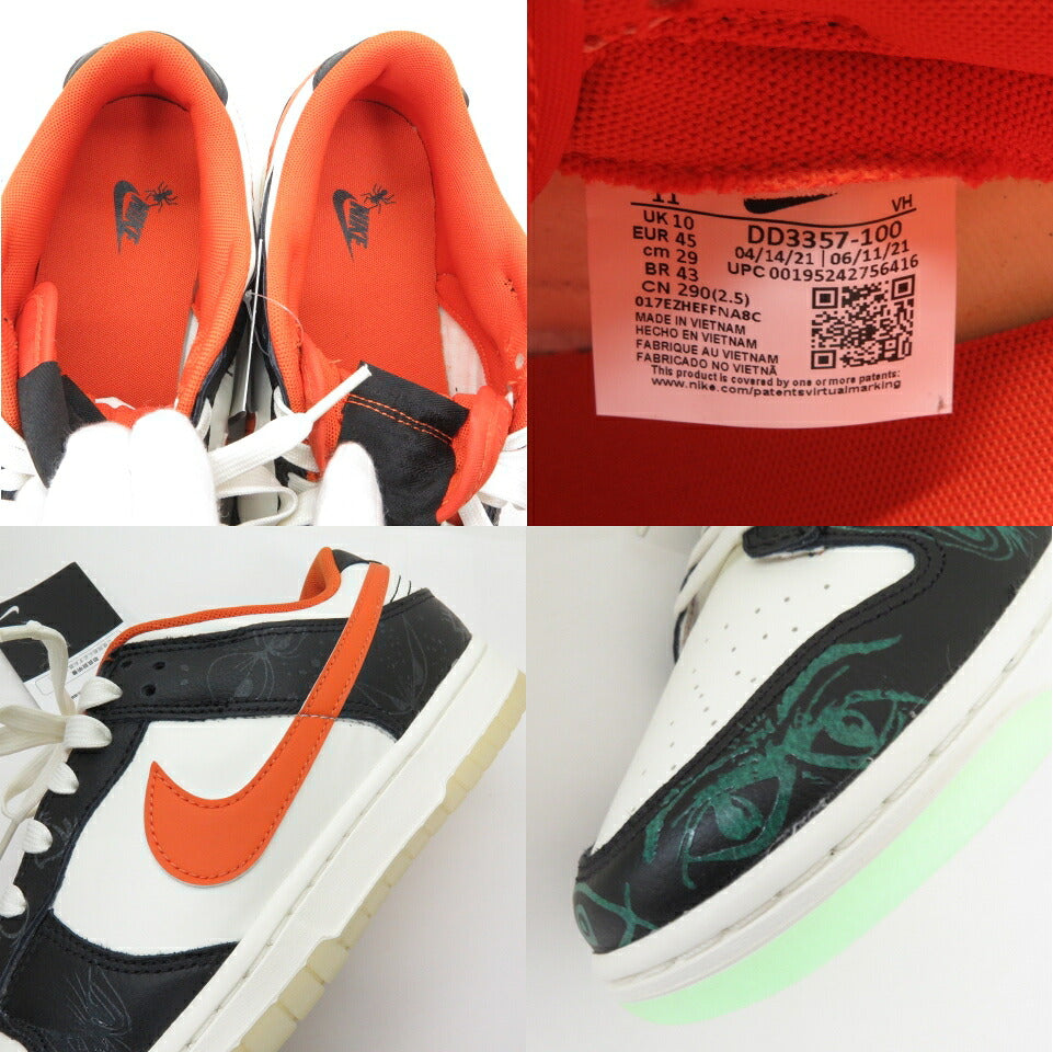 HALLOWEEN Dunk Low Retro Premium Sneakers