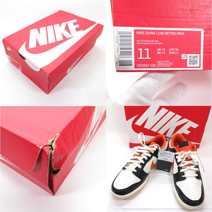 HALLOWEEN Dunk Low Retro Premium Sneakers