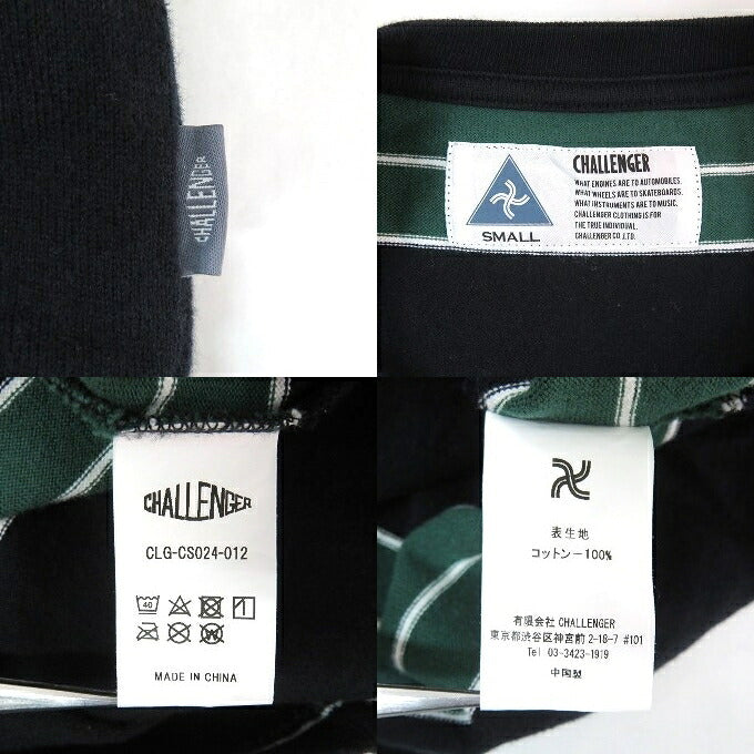 CHALLENGER Long Sleeve Classic Border T-Shirt Black/Green Size S