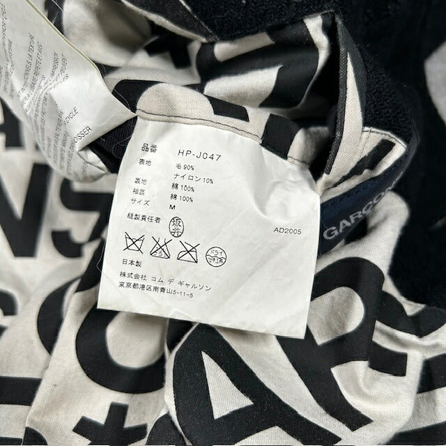 Comme des Garcons Homme Black Wool Logo Lining Coat Size M