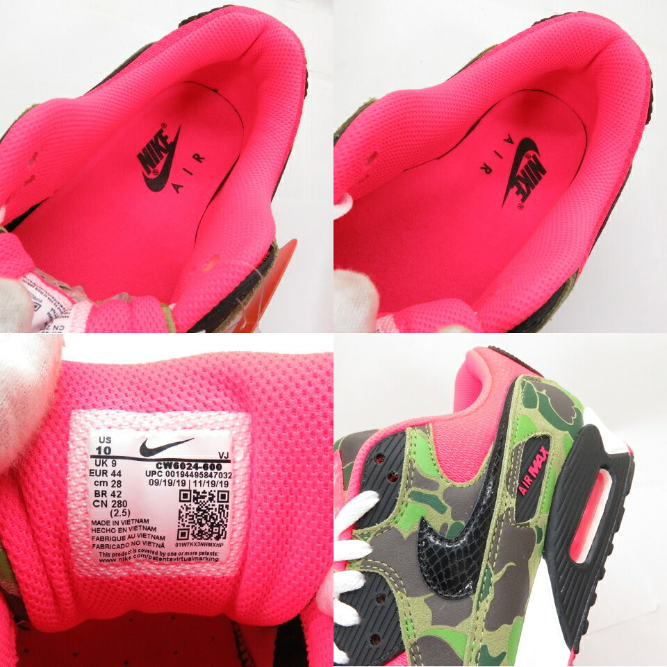 Atmos x Nike Air Max 90 SP Reverse Duck Camo Sneakers