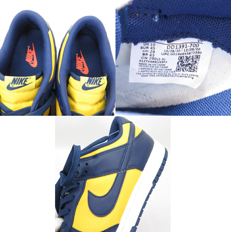 NIKE Dunk Low Retro "Michigan" Maize Navy Sneakers
