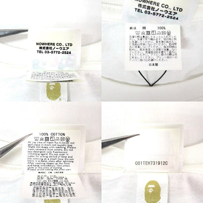 A BATHING APE x MEDICOM TOY Camo Bear T-Shirt Size XL
