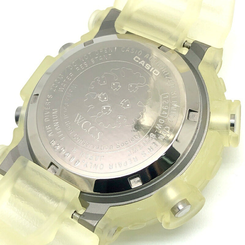 G-SHOCK DW-8201WC-7T Frogman WCCS ONE SIZE Watch Size ONE SIZE