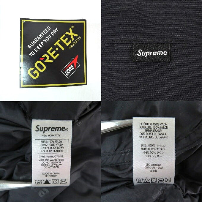 Supreme GORE-TEX 700-Fill Down Parka Black Jacket Size S
