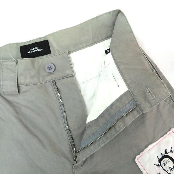 PACCBET Patchwork Pants Gray Size XS