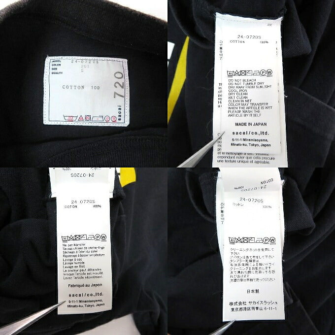 sacai "KNOW FUTURE" Print T-Shirt Size 5