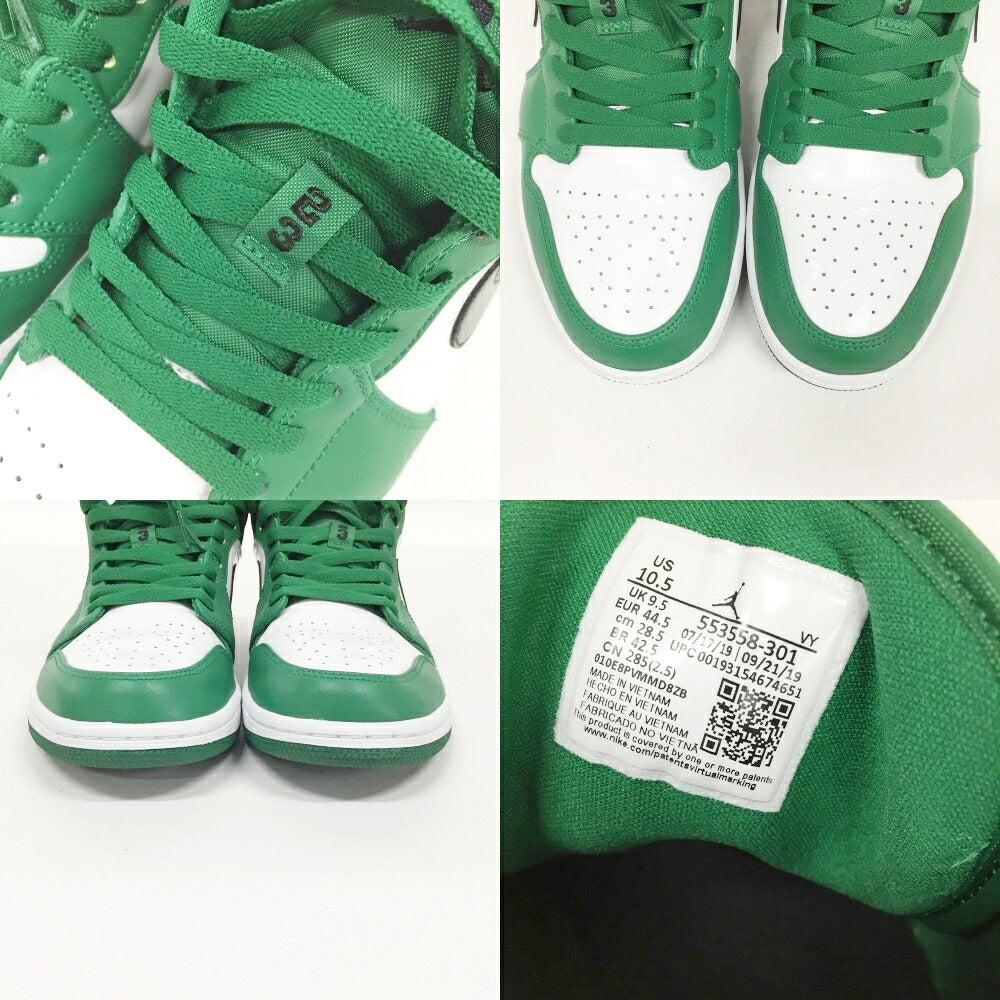 NIKE Air Jordan 1 Low Green Black White Sneakers Size 10.5