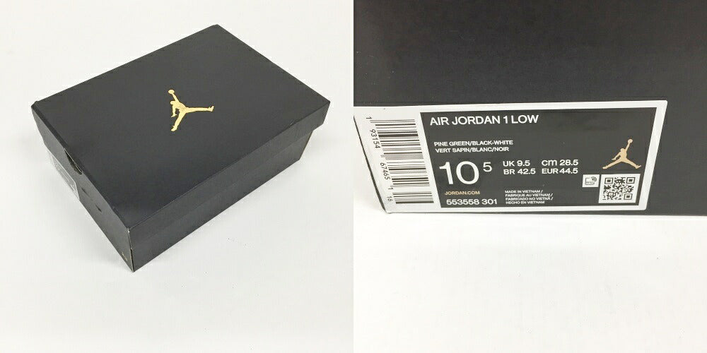 NIKE Air Jordan 1 Low Green Black White Sneakers Size 10.5