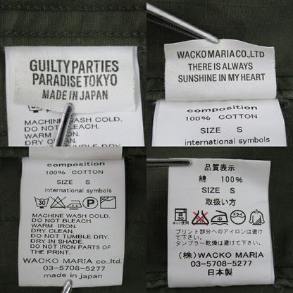 WACKO MARIA Jakuchu Tiger Print Jungle Jacket Khaki Size S