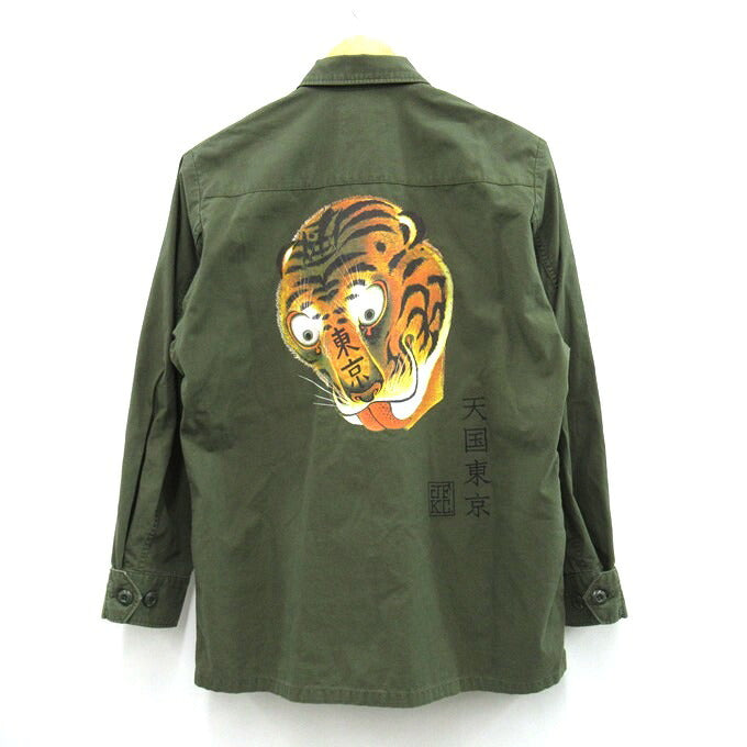 WACKO MARIA Jakuchu Tiger Print Jungle Jacket Khaki Size S