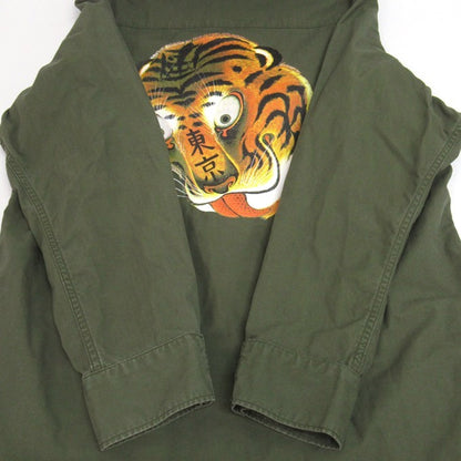 WACKO MARIA Jakuchu Tiger Print Jungle Jacket Khaki Size S