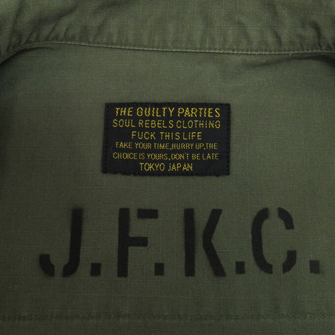 WACKO MARIA Jakuchu Tiger Print Jungle Jacket Khaki Size S