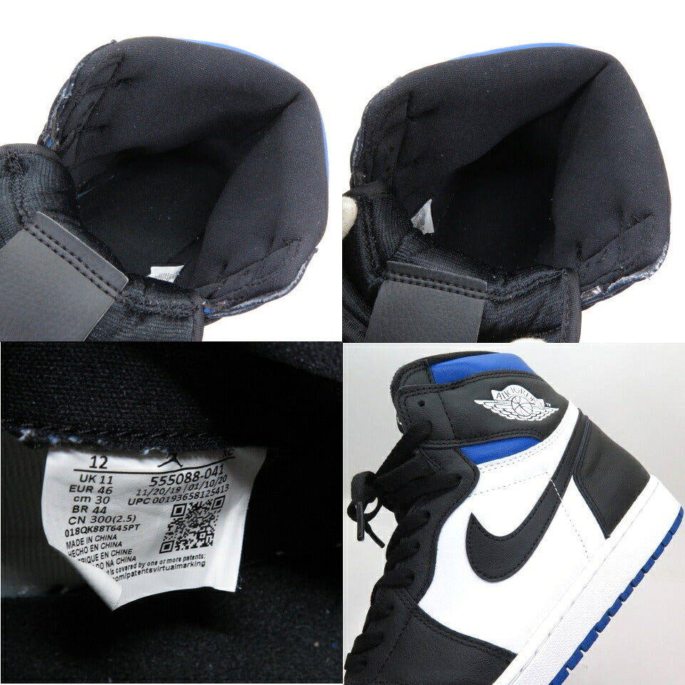 NIKE AIR JORDAN 1 Retro High OG "Royal Toe" Sneakers