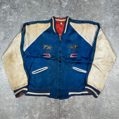 GUAM MARIANAS ISLAND 50s Vintage Jacket Multi Size L