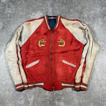 GUAM MARIANAS ISLAND 50s Vintage Jacket Multi Size L