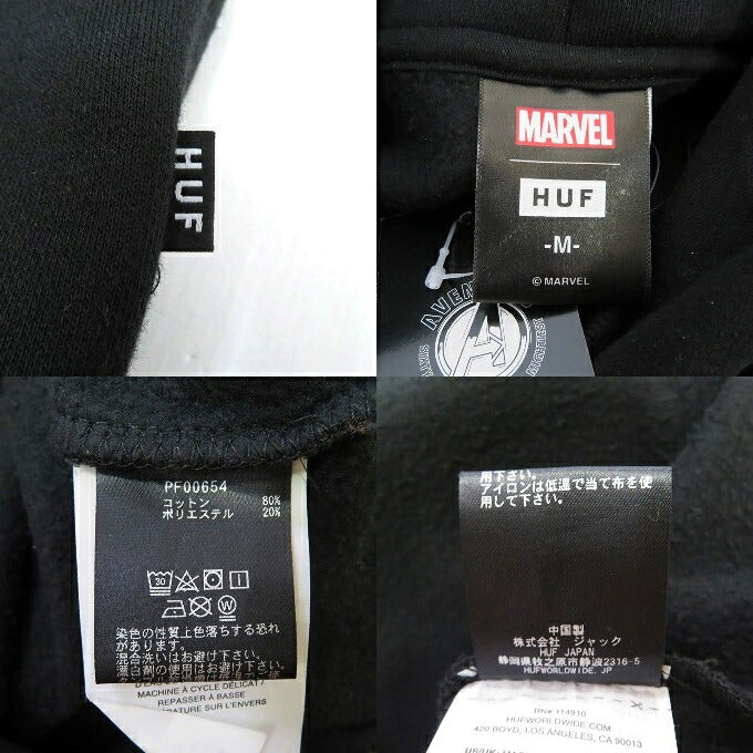 HUF x MARVEL AVENGERS Cosmic Assemblage Hoodie Multi Size M