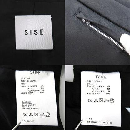 SISE Wool/Polyester Vest Size FREE